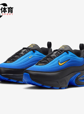 Nike/耐克正品Air Max Portal女士运动缓震跑步鞋HF3053-005