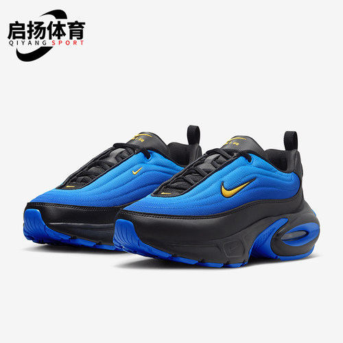 Nike/耐克正品Air Max Portal女士运动缓震跑步鞋HF3053-005