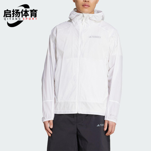 Adidas/阿迪达斯正品2025男士户外连帽防晒运动透气外套JD3506