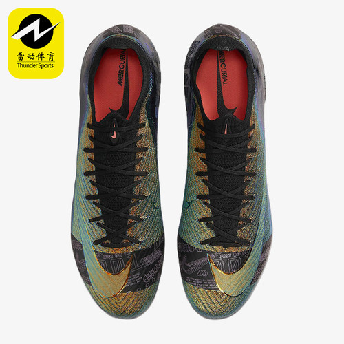 Nike/耐克正品Vapor 16男士训练缓震运动时尚足球鞋FQ8682-001