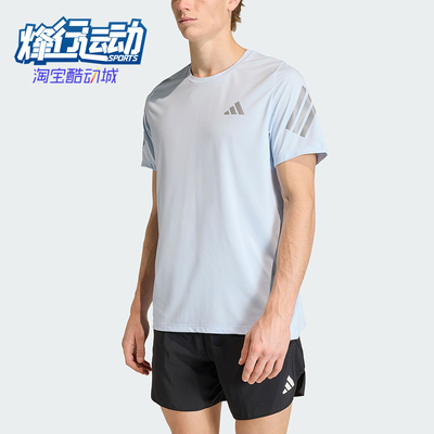 Adidas/阿迪达斯正品ADI365 T-SHIRT男士经典透气跑步短袖JZ7699