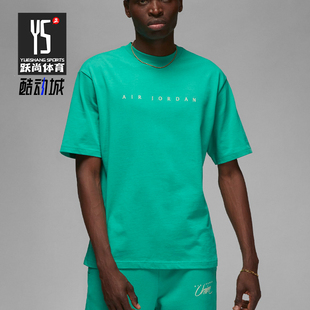 DV7344 Nike 休闲圆领套头运动耐穿短袖 JORDAN男士 348 耐克正品