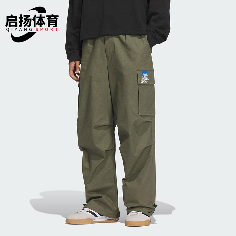 Adidas/阿迪达斯正品三叶草男士休闲运动经典耐穿工装长裤KA8013