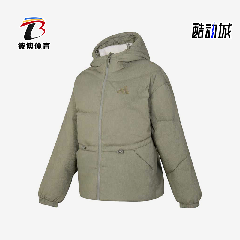 阿迪达斯女士简约保暖运动羽绒服