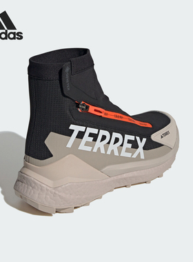 Adidas/阿迪达斯正品TERREX男士户外运动登山徒步鞋IH5537