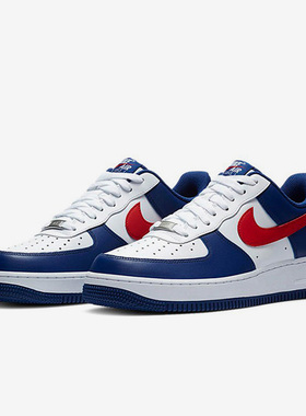 Nike/耐克正品男士包裹性防滑耐磨透气低帮板鞋CZ9164-100