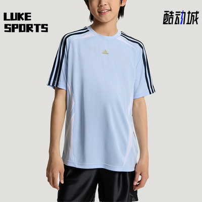 Adidas/阿迪达斯正品夏季儿童透气休闲运动训练宽松短袖T恤KG3880