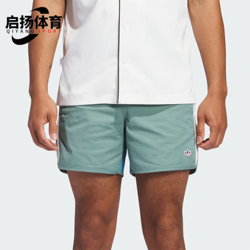 Adidas/阿迪达斯正品三叶草男女同款时尚运动户外短裤JF3152