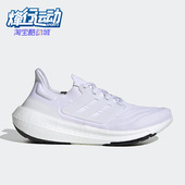 阿迪达斯正品 男女运动鞋 爆米花休闲时尚 Adidas 轻便跑步鞋 GY9350