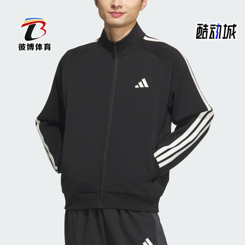 Adidas/阿迪达斯正品2025秋季款男士耐穿针织立领运动外套KC2884
