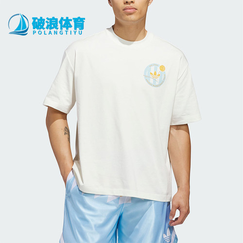 Adidas/阿迪达斯正品三叶草男士经典圆领轻盈篮球风短袖T恤KD3613