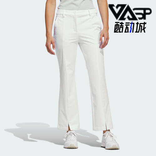 Adidas/阿迪达斯正品BOOTSCUT PANTS女士高尔夫长裤KG0152