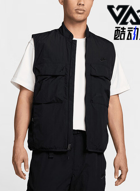 Nike/耐克正品新款男士户外梭织拒水工装马甲FZ0749-010
