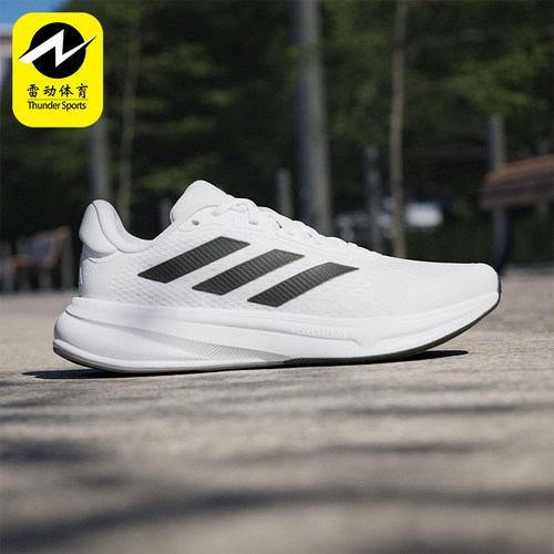 Adidas/阿迪达斯正品2025新款男士经典耐磨运动网面跑步鞋JI4625