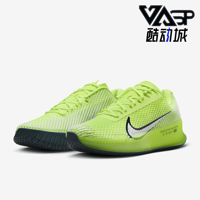 Nike/耐克男士硬地网球鞋