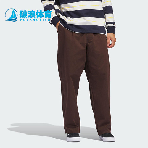 Adidas/阿迪达斯正品三叶草男士复古梭织户外运动裤JC7634