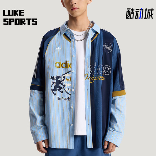 Adidas/阿迪达斯正品三叶草男士宽松梭织经典时尚长袖衬衫KY2153
