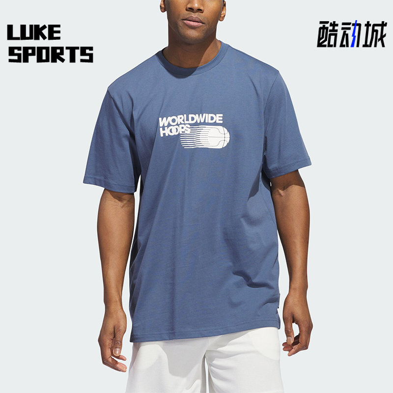 阿迪达斯男士运动休闲短袖