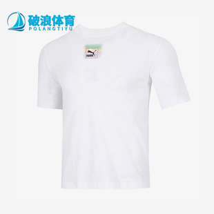 女士简约圆领透气舒适吸汗休闲运动短袖 Puma 新款 彪马正品 秋季