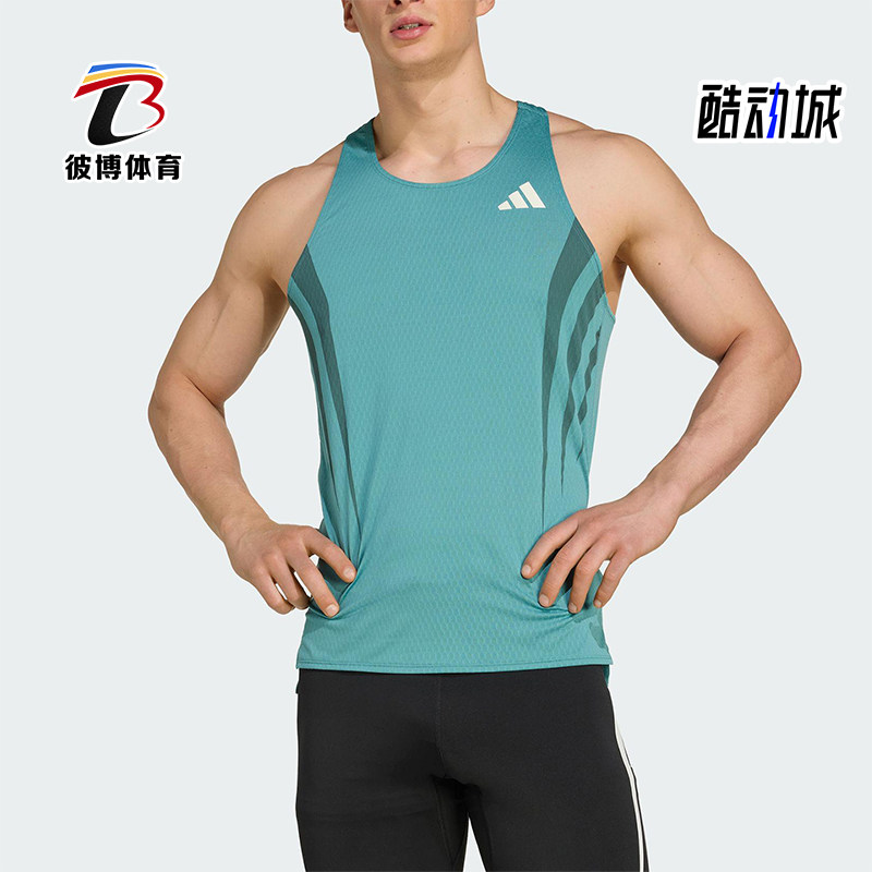 Adidas/阿迪达斯正品2025夏季款男士运动风跑步工字背背心JV9307
