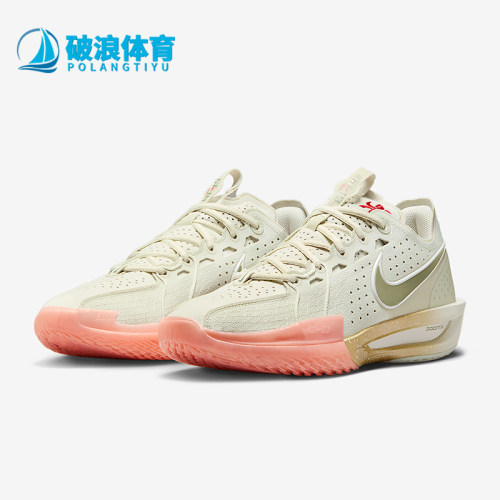 Nike/耐克正品四季款男士透气减震防滑实战时尚篮球鞋DV2913-005