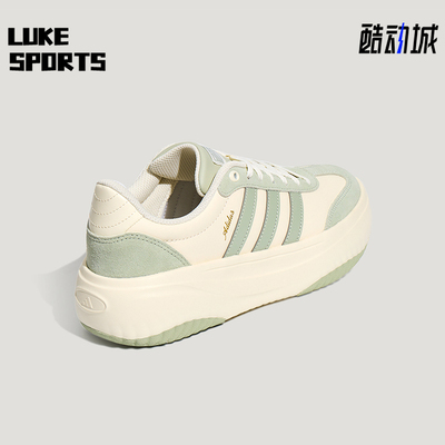 Adidas/阿迪达斯正品FLARE PLATFORM女士经典缓震休闲鞋LA4347