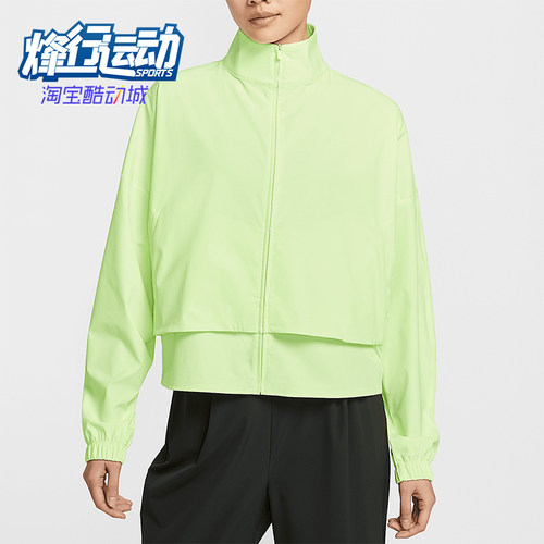 Nike/耐克正品Dri-FIT女士全长拉链开襟经典夹克外套HJ0964-701
