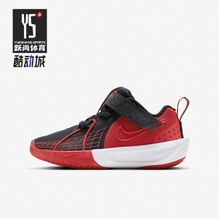 Cut 儿童耐磨低帮运动经典 Nike FD7034 G.T. 篮球鞋 002 耐克正品