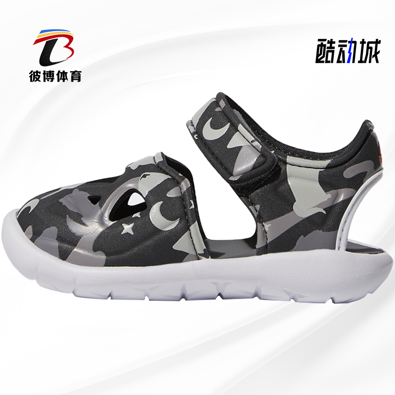 阿迪达斯小童休闲凉鞋
