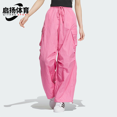 Adidas/阿迪达斯正品三叶草女士宽松透气工装运动休闲长裤JD1126