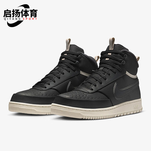 耐克男士中帮厚底耐磨经典板鞋