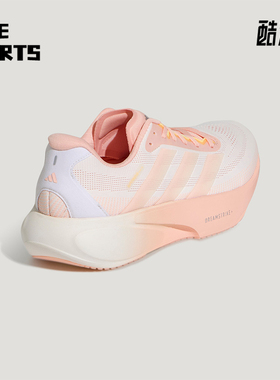 Adidas/阿迪达斯正品SUPERNOVA RISE 3S女士耐磨减震跑步鞋KI5001