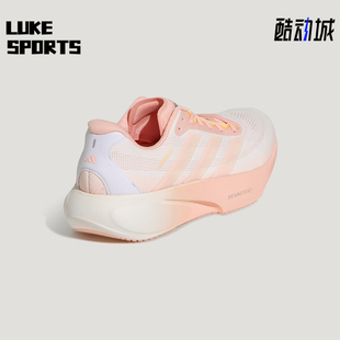 Adidas/阿迪达斯正品SUPERNOVA RISE 3S女士耐磨减震跑步鞋KI5001