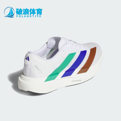 Adidas/阿迪达斯正品Humanrace新款男女经典竞速鞋KI跑步鞋KI3393