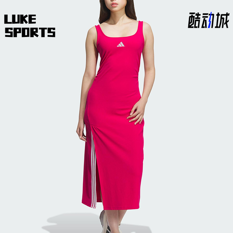 Adidas/阿迪达斯正品STORY DRESS女士透气长款开叉连衣裙KB7757