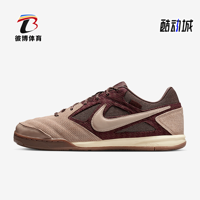 Nike/耐克正品Gato男士日常低帮系带耐磨运动休闲鞋IB6650-200
