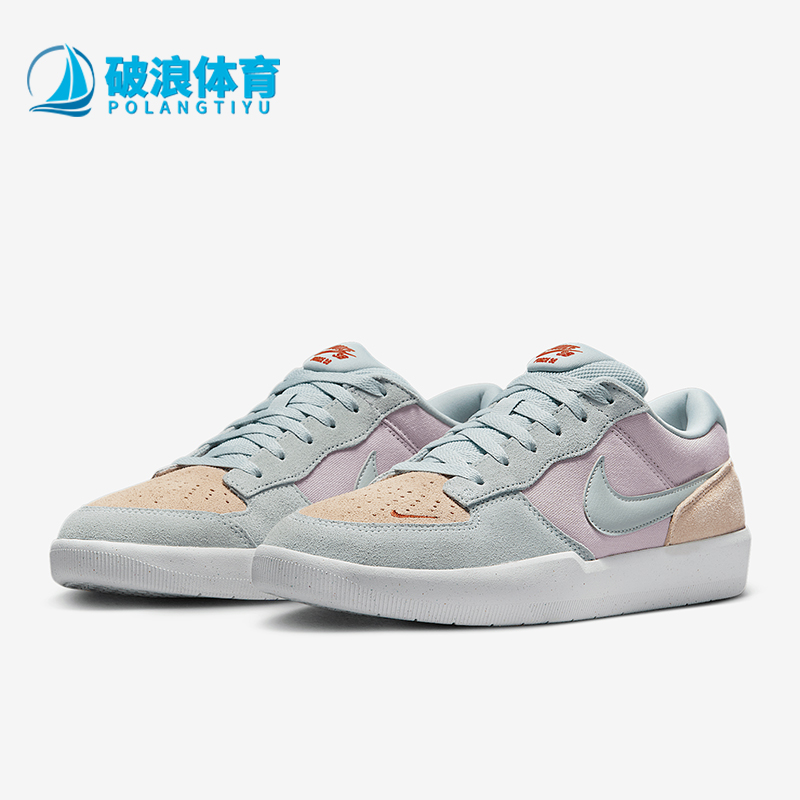 Nike/耐克男女款低帮板鞋