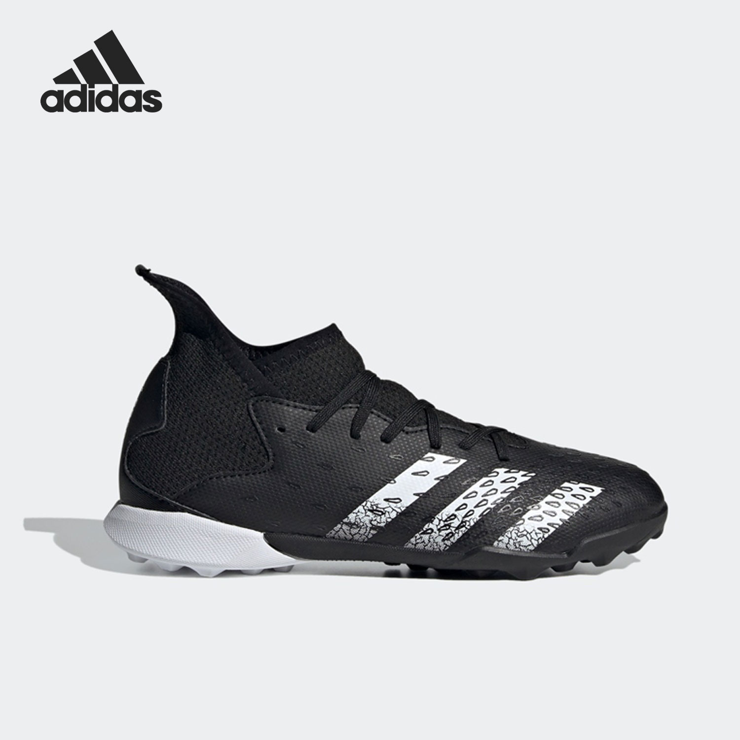 Adidas/阿迪达斯儿童足球鞋