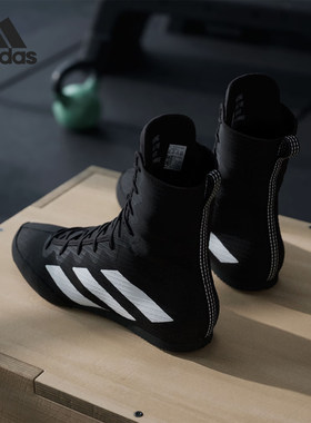 Adidas/阿迪达斯官方正品BOX HOG 4男女室内高帮拳击运动鞋JS4684