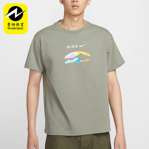 Nike/耐克男士休闲运动短袖