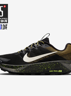 Nike/耐克正品Wildhorse 10男士运动低帮越野跑步鞋FV2338-008