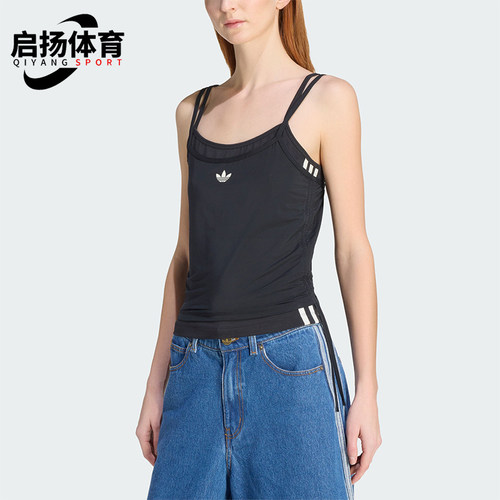 Adidas/阿迪达斯正品三叶草女士运动针织修身吊带背心T恤KW4524