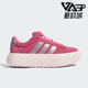阿迪达斯正品 GRAND COURT女士休闲时尚 Adidas 厚底运动鞋 KI5138