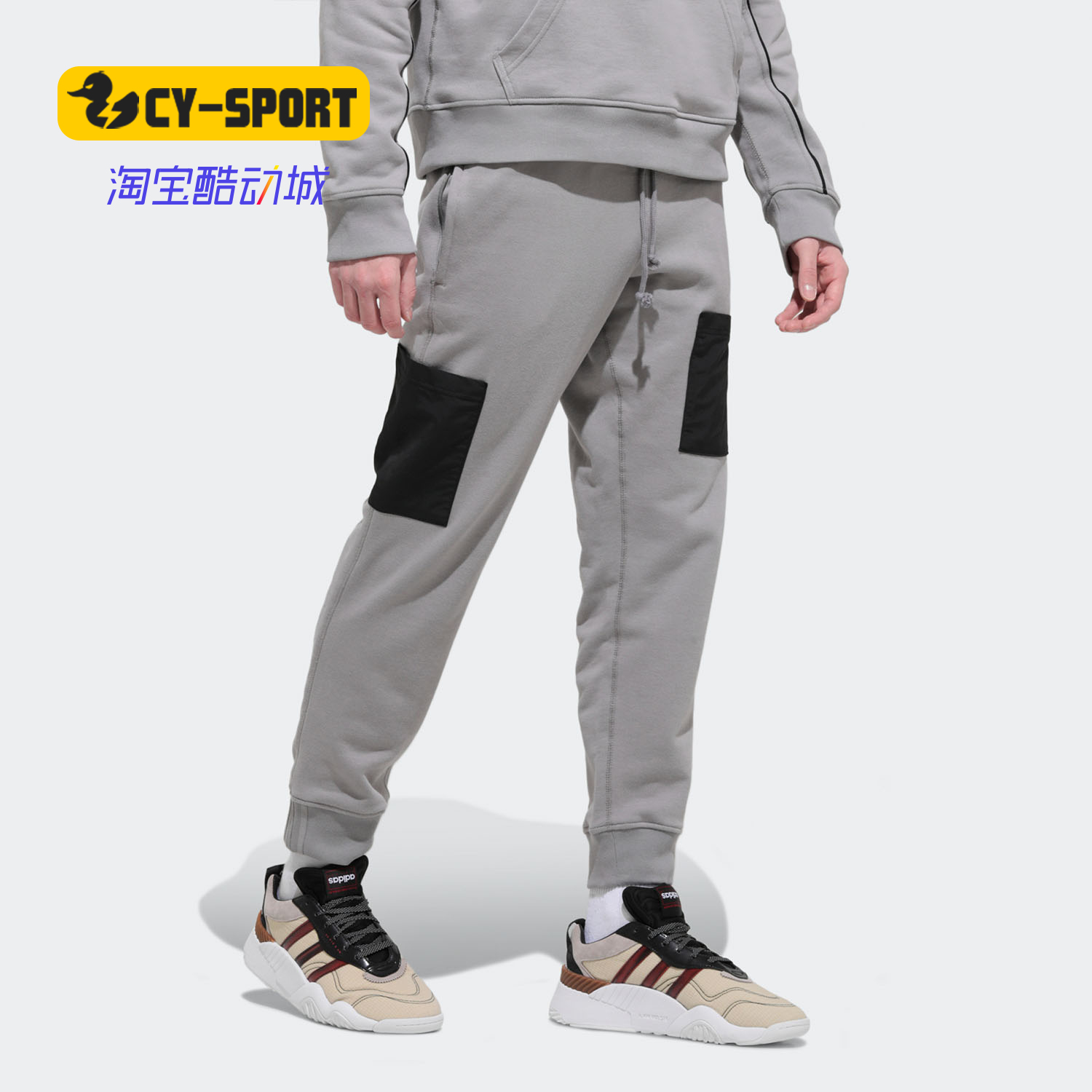 Adidas/阿迪达斯正品三叶草 FS SWEATP 男子新款休闲运动裤FM2239