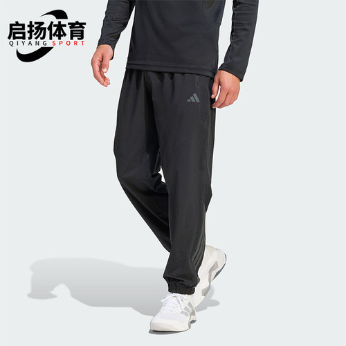 Adidas/阿迪达斯正品2026男士休闲训练梭织健身运动长裤KT3131