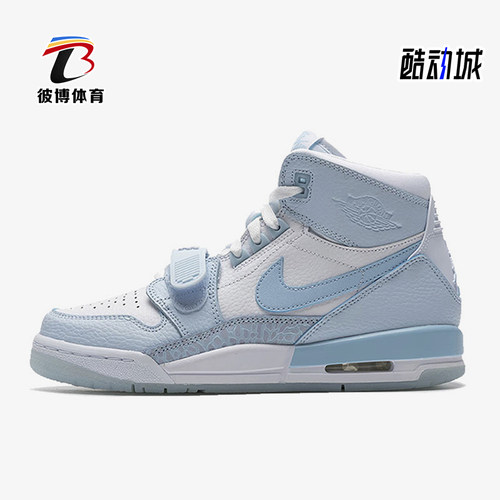 Nike/耐克大童中帮篮球鞋