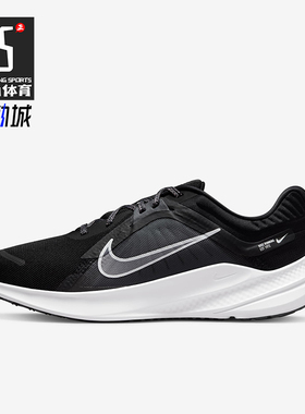 Nike/耐克正品QUEST 5女士网面轻便缓震厚底跑步鞋DD9291-002