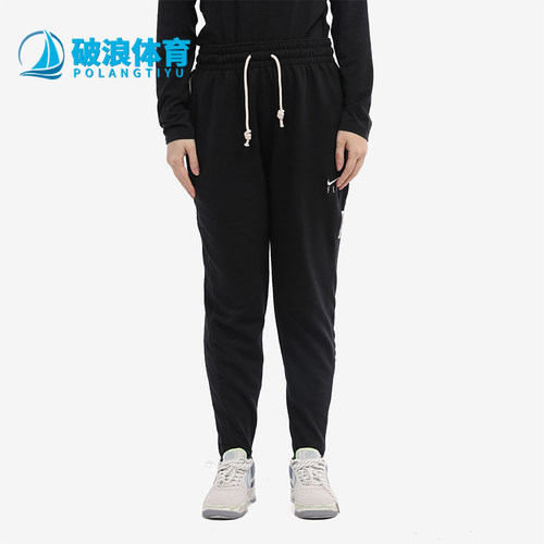 Nike/耐克正品2021新款女子长裤