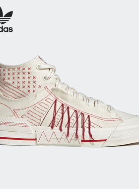 Adidas/阿迪达斯正品休闲三叶草男女时尚潮流运动鞋 GX8534