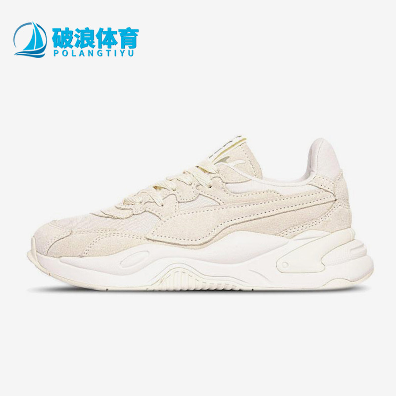 Puma/彪马正品新款女士减震耐磨透气经典低帮运动休闲鞋374944-02